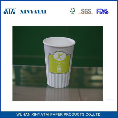 China Logo Impresión a doble PE Bebida fría Coated Copas de papel personalizados impresos de papel tazas de café proveedor