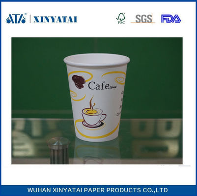 China La bebida de papel disponible ahueca el logotipo de encargo 10oz que imprime Eco - amistoso proveedor