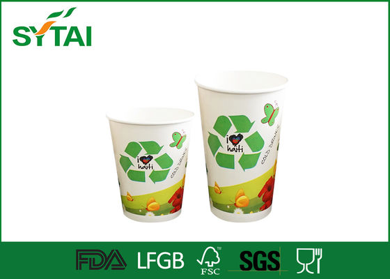 China Personalizadas de papel tazas de café 7,5 oz Flexo 260ml Logo de Pringting Papel Copas Beber proveedor