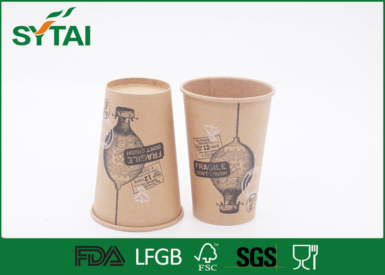 China Tazas de papel calientes o del terrón modificadas para requisitos particulares de la bebida de Kraft, tazas del helado de Kraft de la impresión de Flexo proveedor