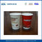 Zumo de fruta / Custom bebidas papel tazas de café, tazas de café para llevar para bebidas calientes proveedor