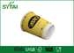 Tazas dobles amistosas del papel de empapelar de Eco, taza de café biodegradable del papel 16oz proveedor