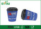 Taza disponible azul de Eco 8oz 12oz que imprime las tapas blancas o negras proveedor