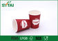8 onzas se llevan las tazas rojas modificadas para requisitos particulares disponibles reciclables para las bebidas calientes proveedor