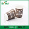 Taza de café para llevar de encargo promocional con el papel biodegradable de categoría alimenticia proveedor