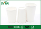 10oz personalizó las tazas de café disponibles, aprobación aislada de la taza de papel ISO, certifacation del FDA proveedor